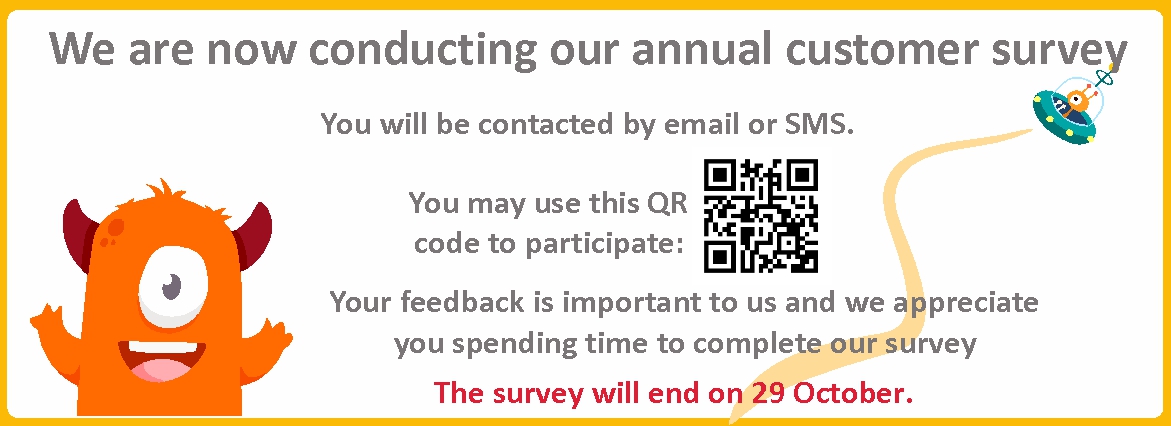 Customer Survey Web Oct 2025